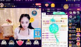 LOVE飞扬💝主播照片