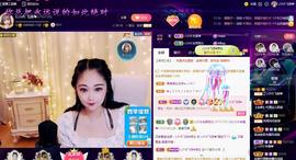 LOVE飞扬💝主播照片
