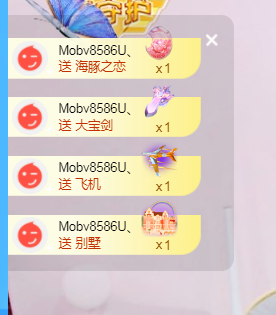 Coco❤️琳寶的图片