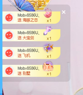 ❤️9527的图片