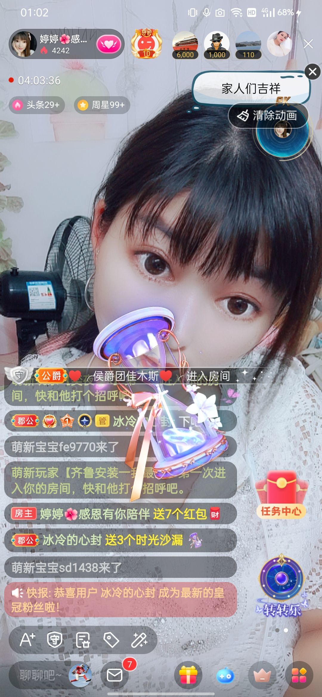 婷婷💕感恩有你陪伴的图片