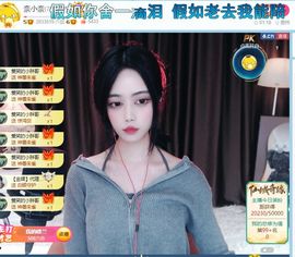 奈小奈的图片