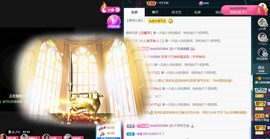大静静静的图片