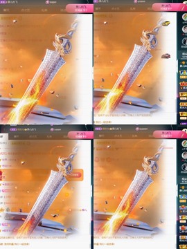 大静静静的图片
