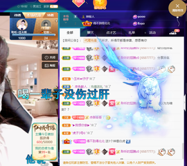 聆听~爱唱歌的图片