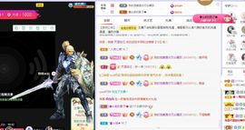 菲儿💗好运来🌈的图片