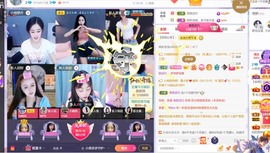 点点点**主播照片
