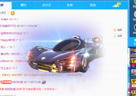 ❤️9527的图片