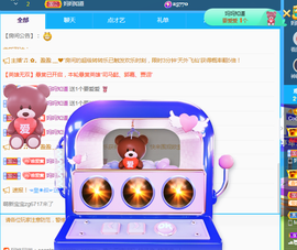 ❤️9527的图片