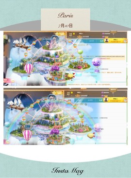 萱萱休息主播照片