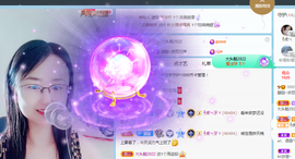 朦胧～～主播照片