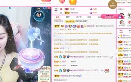 👑䒕暖宝好运旺旺旺主播照片