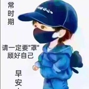 ^_^阿布