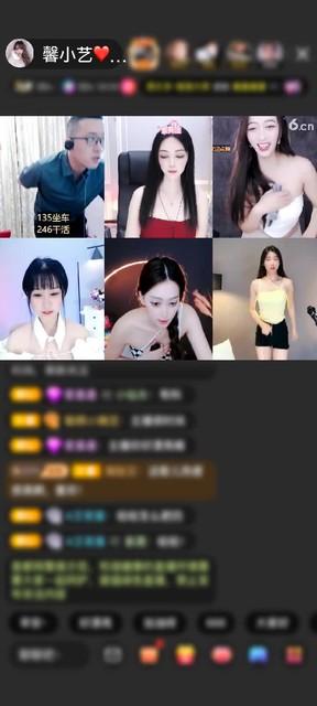 上传了一个小视频