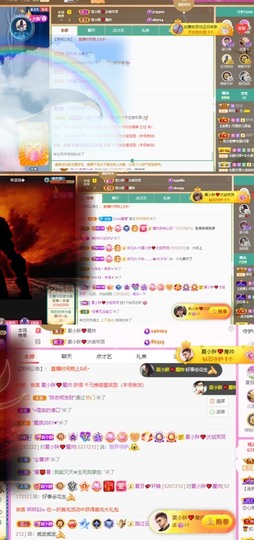 夏目💕七养病主播照片