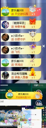小婷🎤烟嗓☆づ的图片