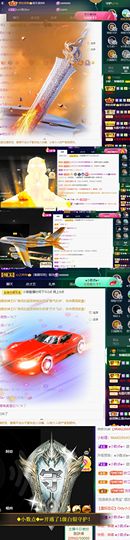 小婷🎤烟嗓☆づ的图片