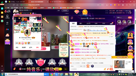 ✿ぐ蓝妹妹@红舞鞋✔主播照片