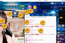聆听~爱唱歌的图片