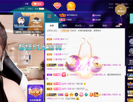 聆听~爱唱歌的图片