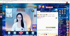 澄澄蚌埠住了主播照片