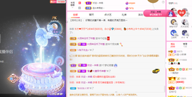 大宝吖~的图片