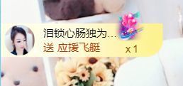 金麒麟安静唱歌🎤的图片
