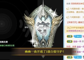 小洁妹妹❤️主播照片