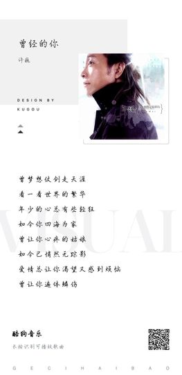 诶呀，是小可爱呀的图片