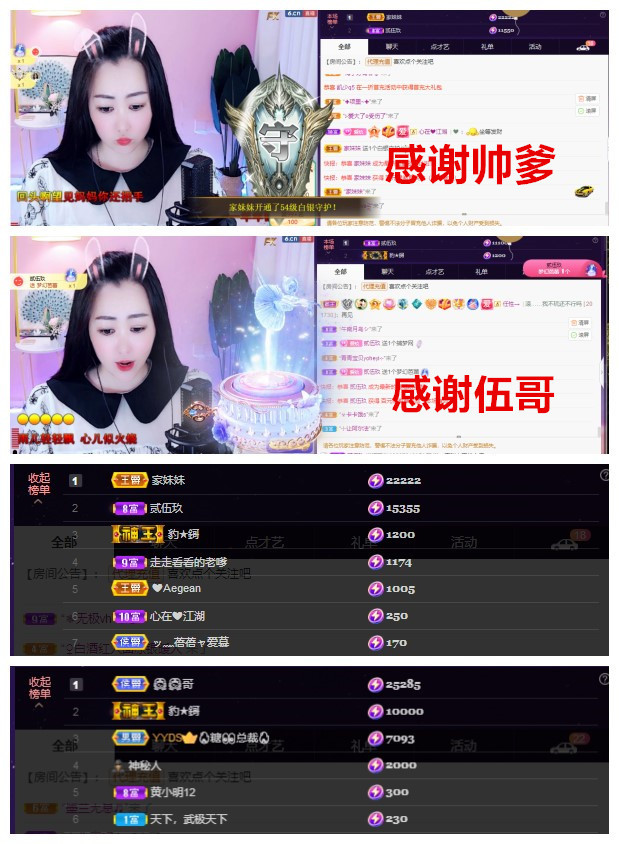 玖❤儿加油的图片