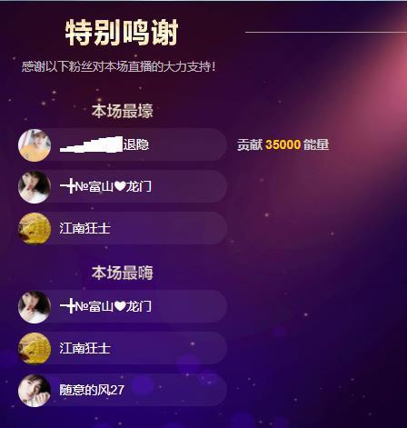 ━╋红太狼的图片