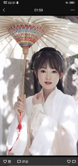 果果(平安好运)主播照片