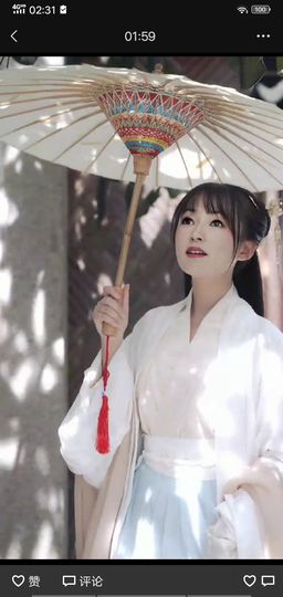 果果(平安好运)主播照片