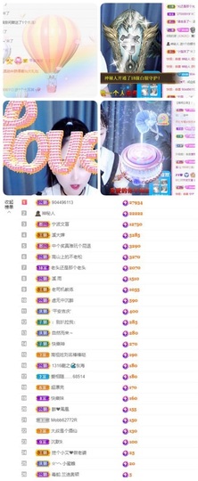 🎵小邓丽君🌺溪儿主播照片