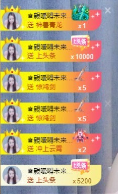 忆美❥❥❥的图片