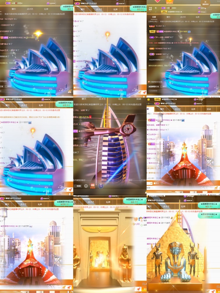 忆美❥❥❥的图片