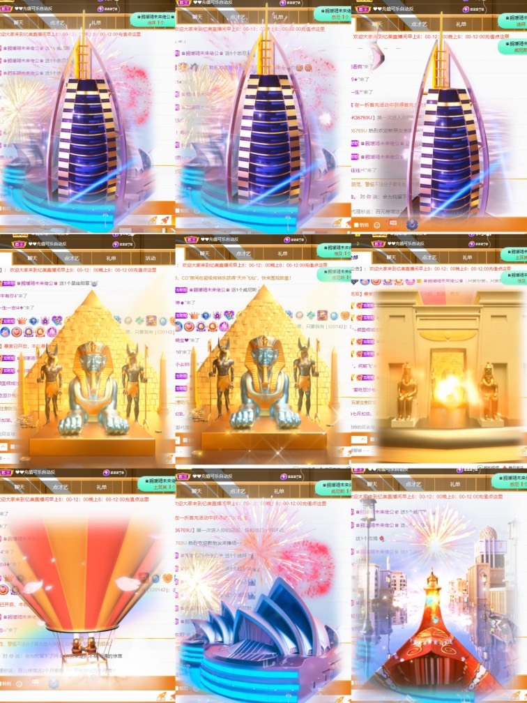 忆美❥❥❥的图片