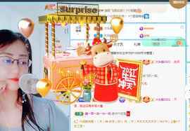 朦胧～～主播照片