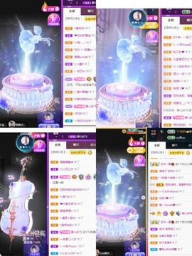 大静静静的图片