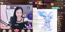 🎶幸福满满🎶主播照片