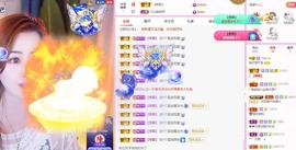 梨莎挺住啊主播照片
