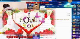 心中无结。。主播照片