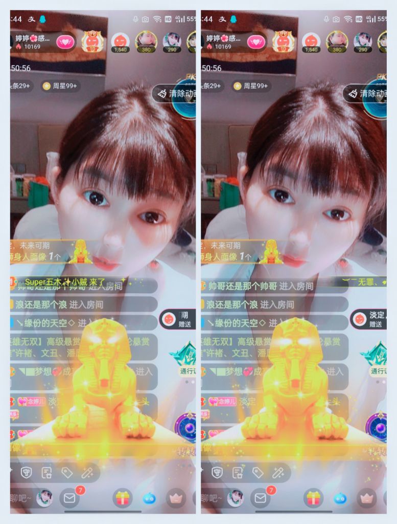 婷婷💕感恩有你陪伴的图片