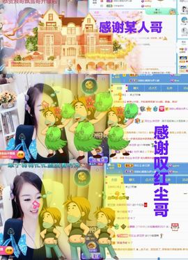 金麒麟安静唱歌🎤的图片
