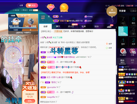 聆听~爱唱歌的图片