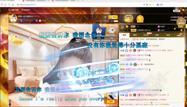 聆听~爱唱歌的图片