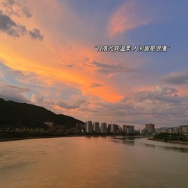 倾城🌸跳舞最哇塞的图片