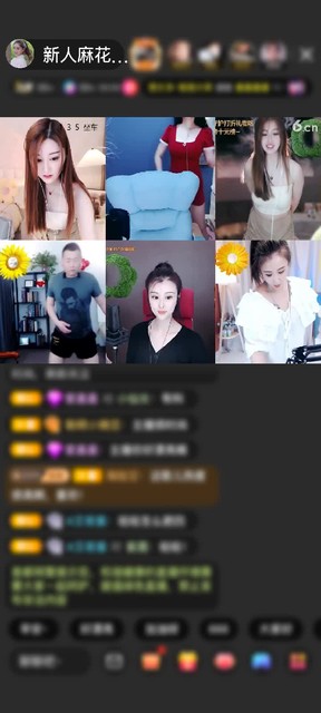 上传了一个小视频