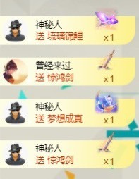 洋子～晚点见主播照片