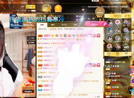 聆听~爱唱歌的图片